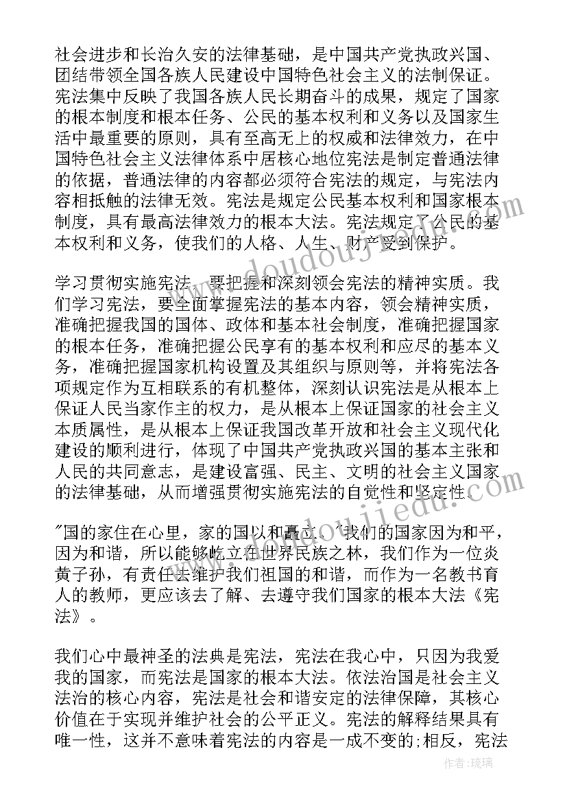 最新经典小故事演讲稿(精选9篇)