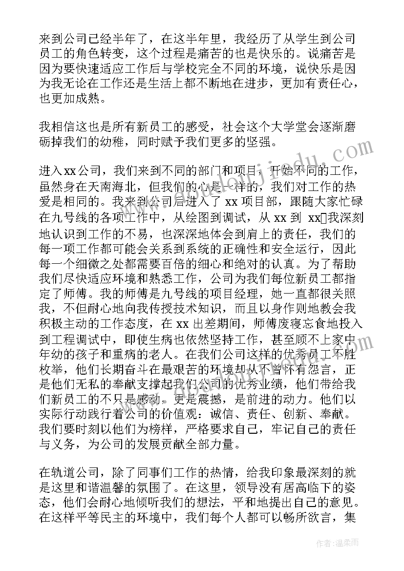 政府领导讲话稿万能(精选6篇)