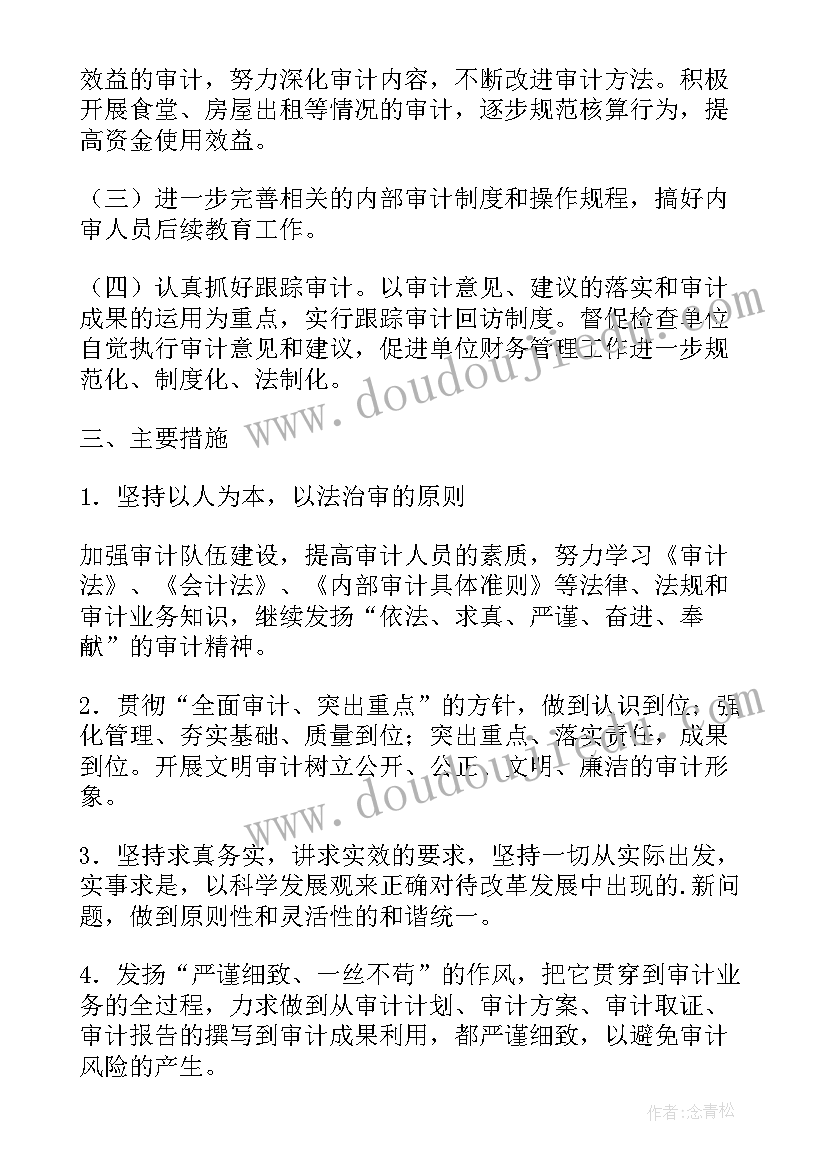 2023年社区卫生服务中心年度工作报告总结(模板5篇)