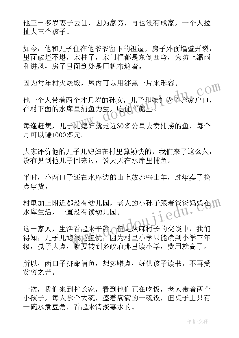 最新内科工作个人总结(大全9篇)