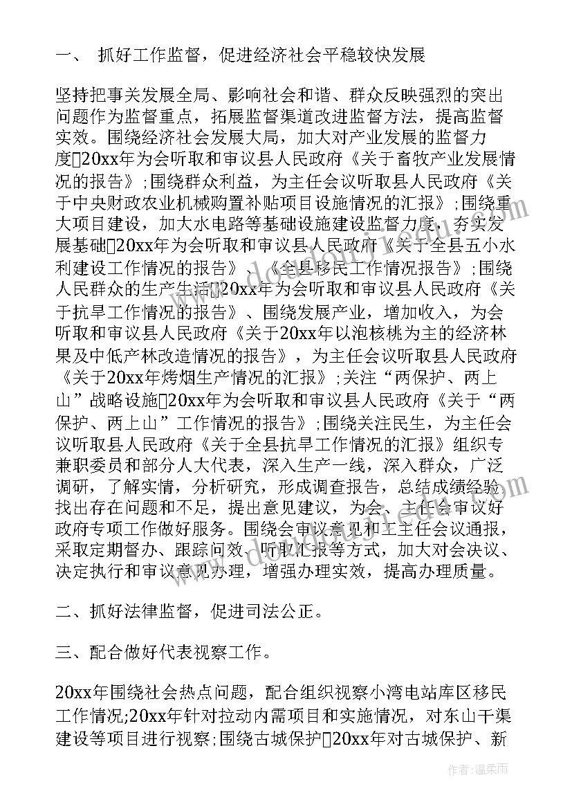 最新现代农业产业园规划方案(精选9篇)