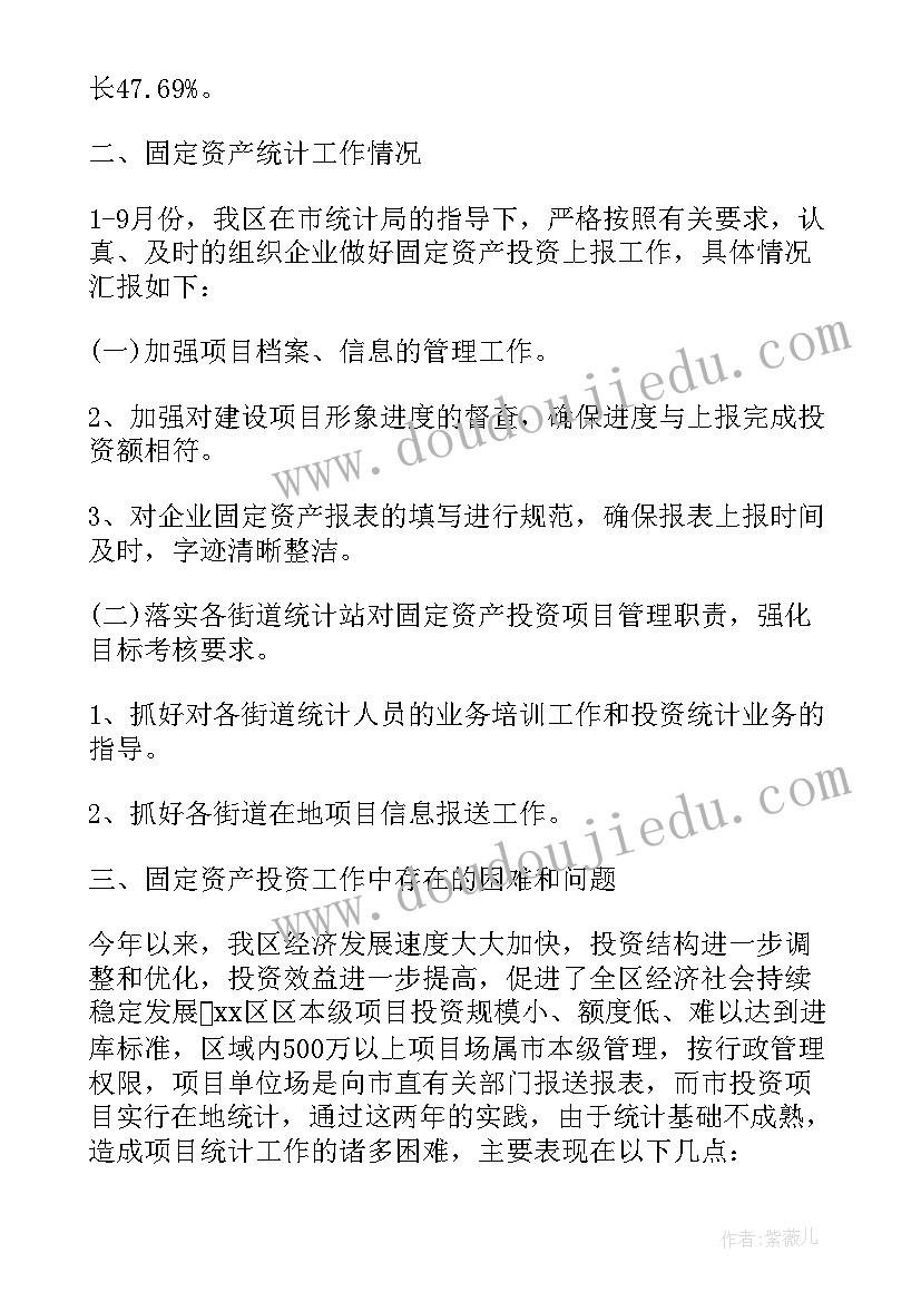 2023年移动资源清查方案(大全10篇)