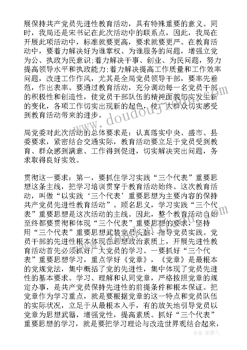 市场工作总结和分析 工作总结分析(大全9篇)