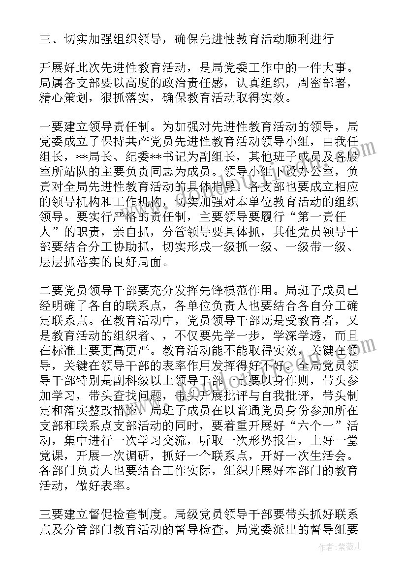 市场工作总结和分析 工作总结分析(大全9篇)