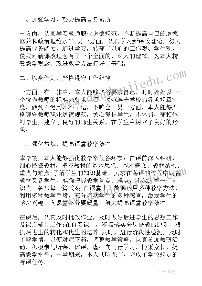 最新高中语文课程方案(优质8篇)