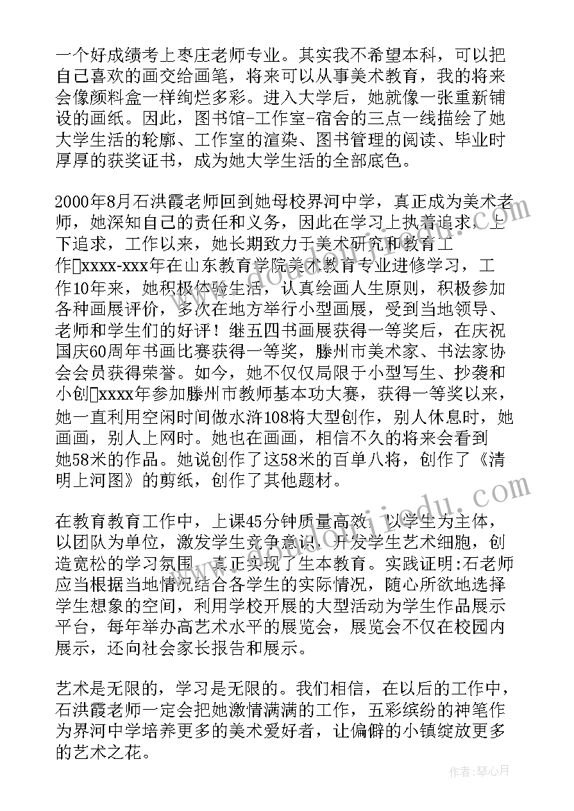 最新青年联合会工作报告(优秀5篇)