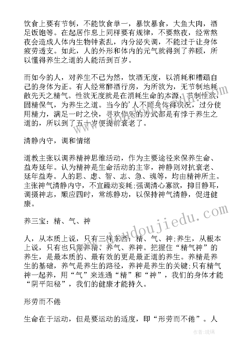 最新要式合同是指法律规定或当事人约定要求必须具备一定形式的合同(优秀8篇)