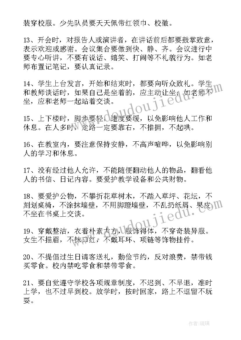 2023年孩子过生日发言稿 过生日发言稿(模板5篇)