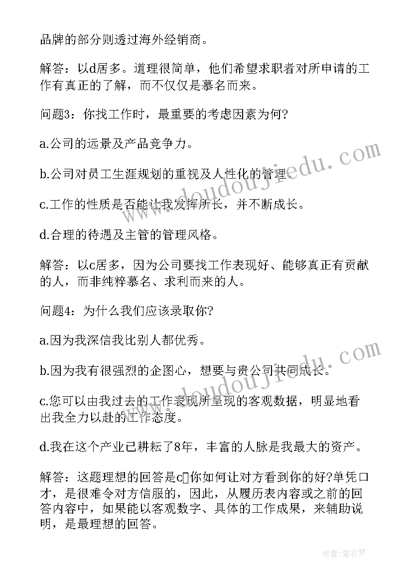 最新谦虚礼让演讲稿(优质5篇)