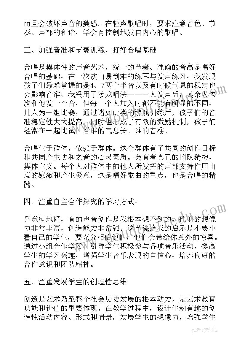 2023年党建小组工作总结 小组长工作总结(汇总8篇)