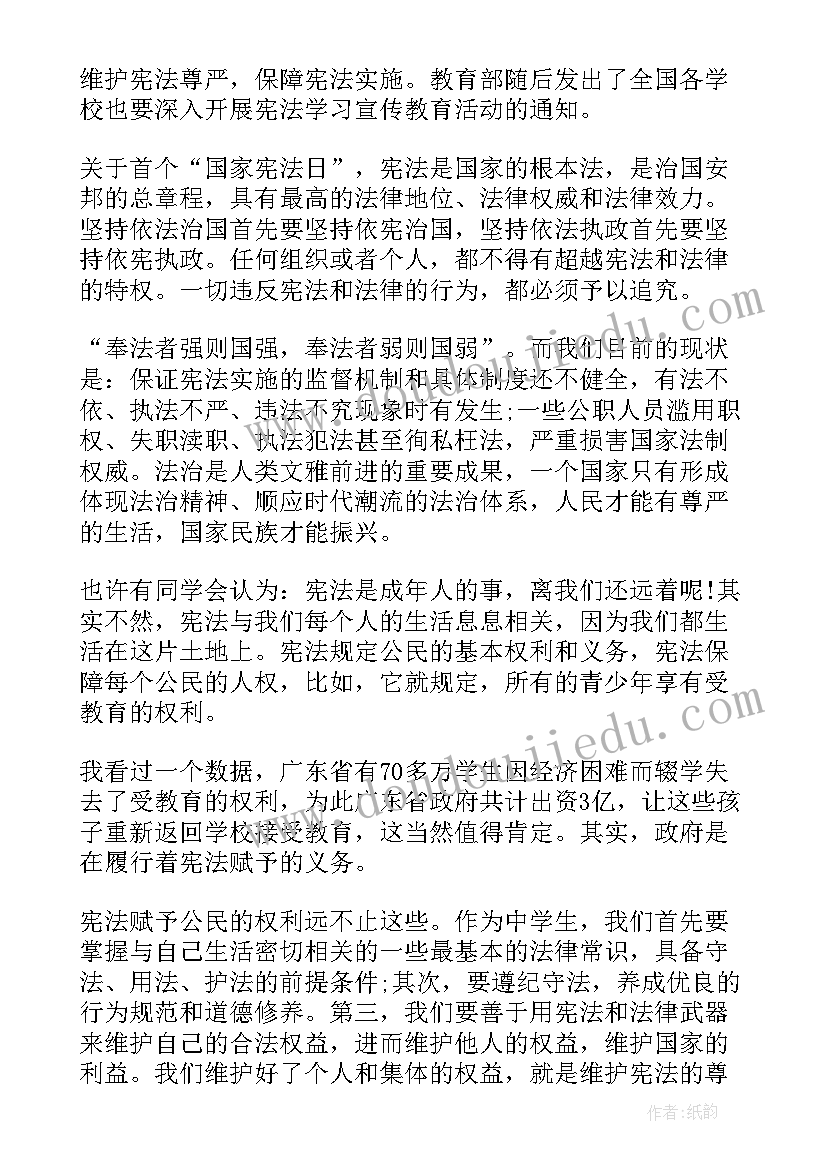 2023年张东兵心得体会 AE心得体会AE心得体会(实用5篇)