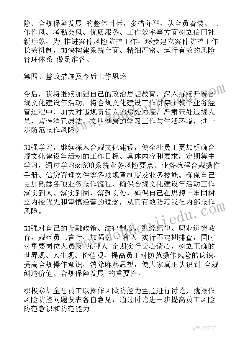 诊断报告单是否具有法律效力 形象诊断报告优选(精选5篇)