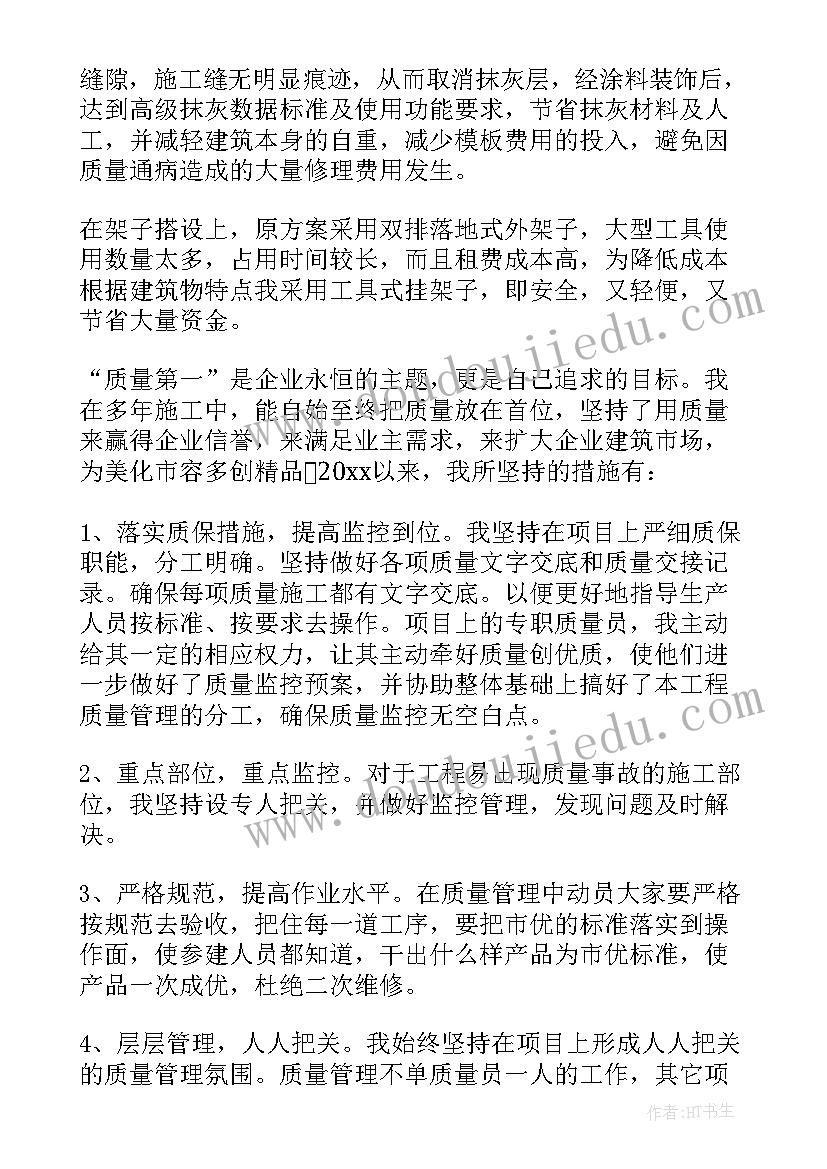 最新工作室项目策划书(实用6篇)