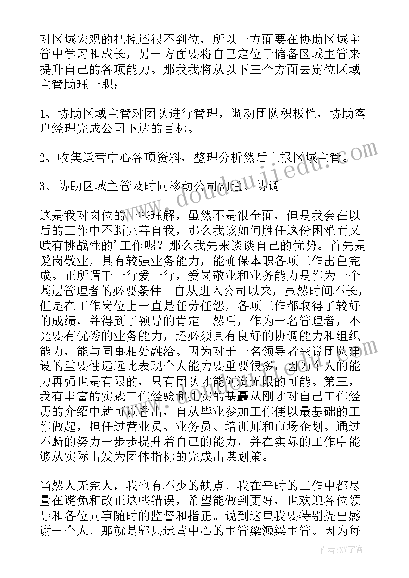 2023年建筑工程合同管理研究(大全9篇)