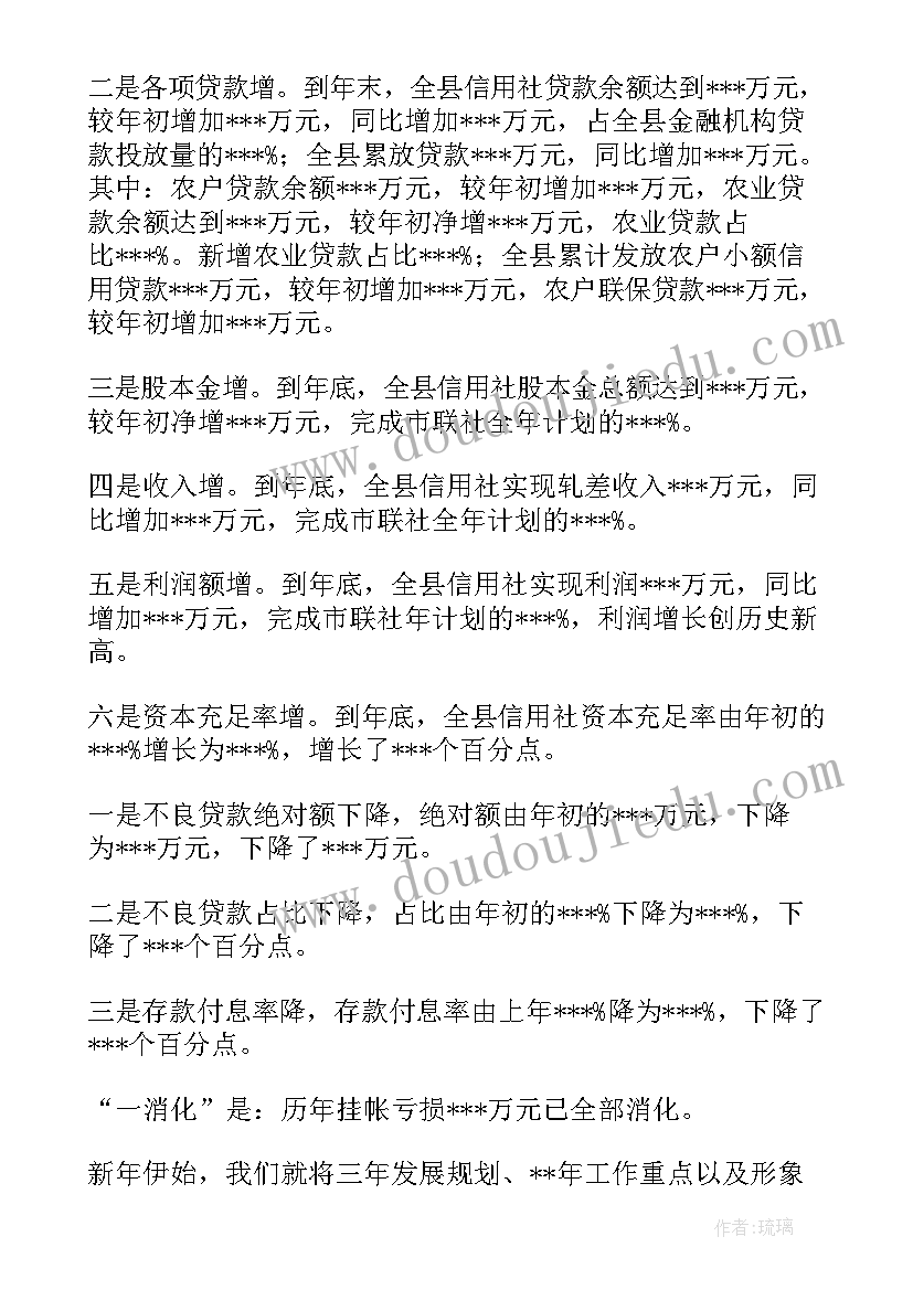 书法班年终总结(优质5篇)