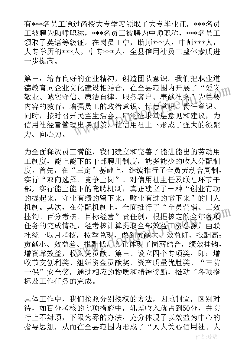 书法班年终总结(优质5篇)