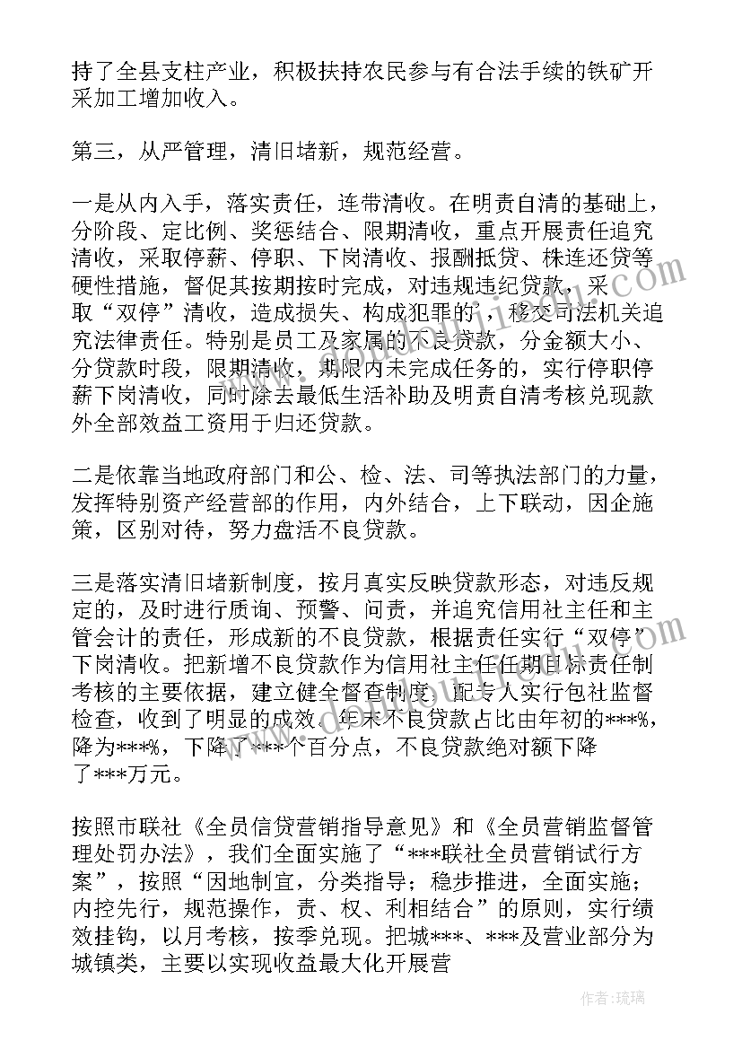 书法班年终总结(优质5篇)