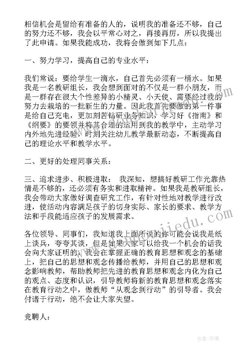 有趣的英语演讲有哪些(汇总8篇)