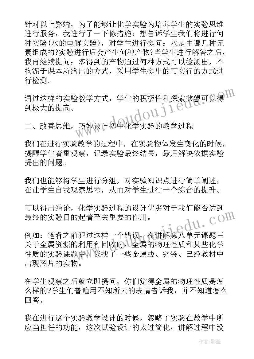 最新毕业论文及毕业设计题目(汇总5篇)