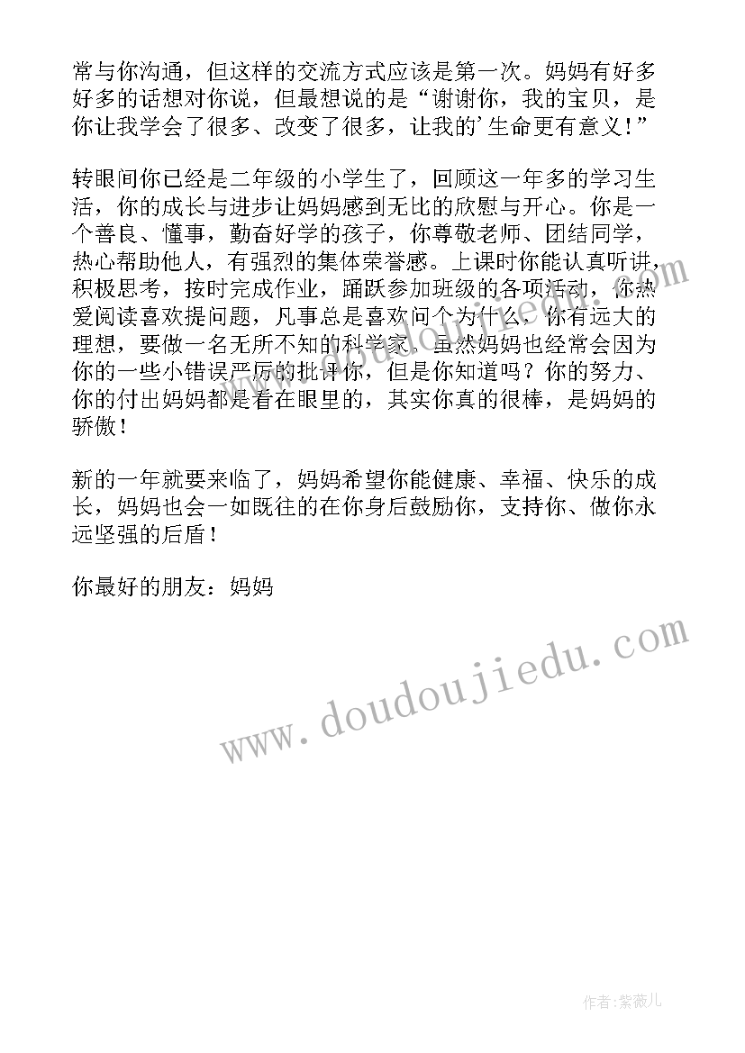 汶川大地震十周年感想 生活感悟随笔汶川地震十周年随感(汇总5篇)