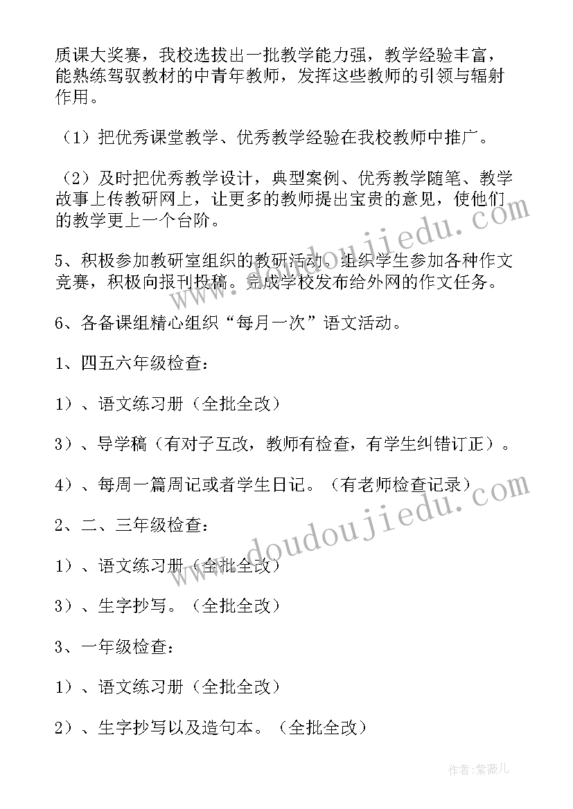 最新合作工作总结(汇总10篇)