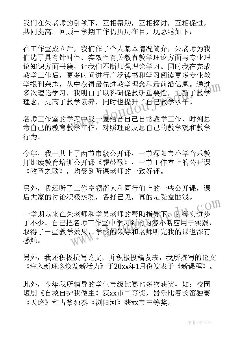 最新老员工年度工作总结(优质9篇)