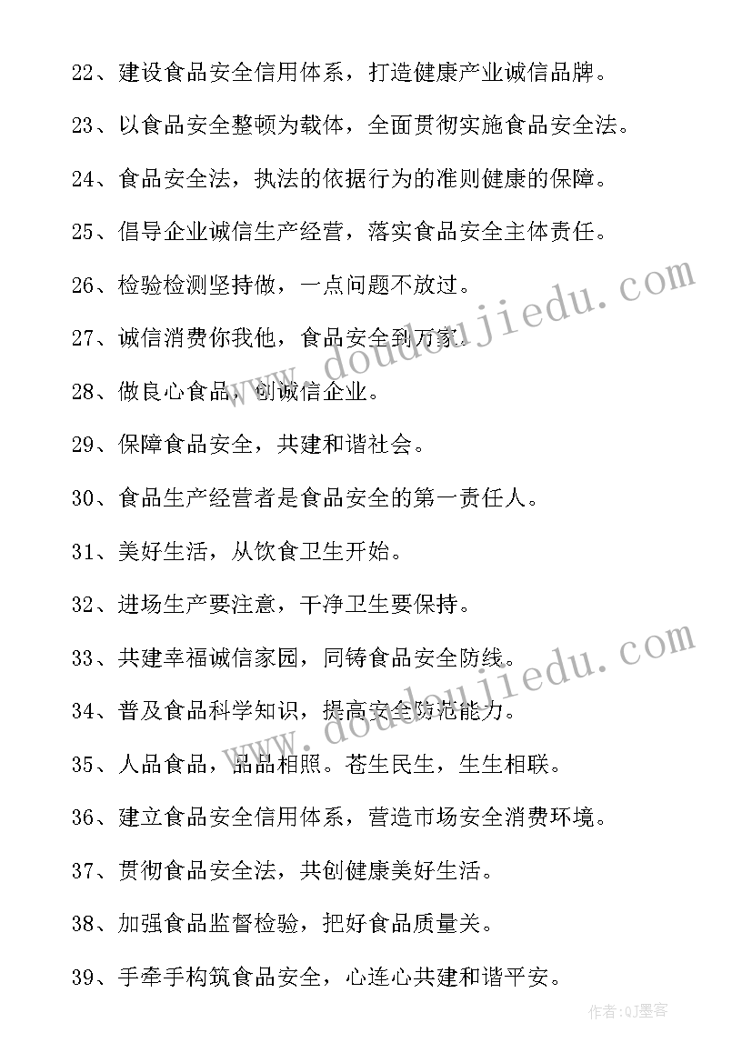 2023年是企业文化的固化部分 新时代企业文化心得体会(大全10篇)