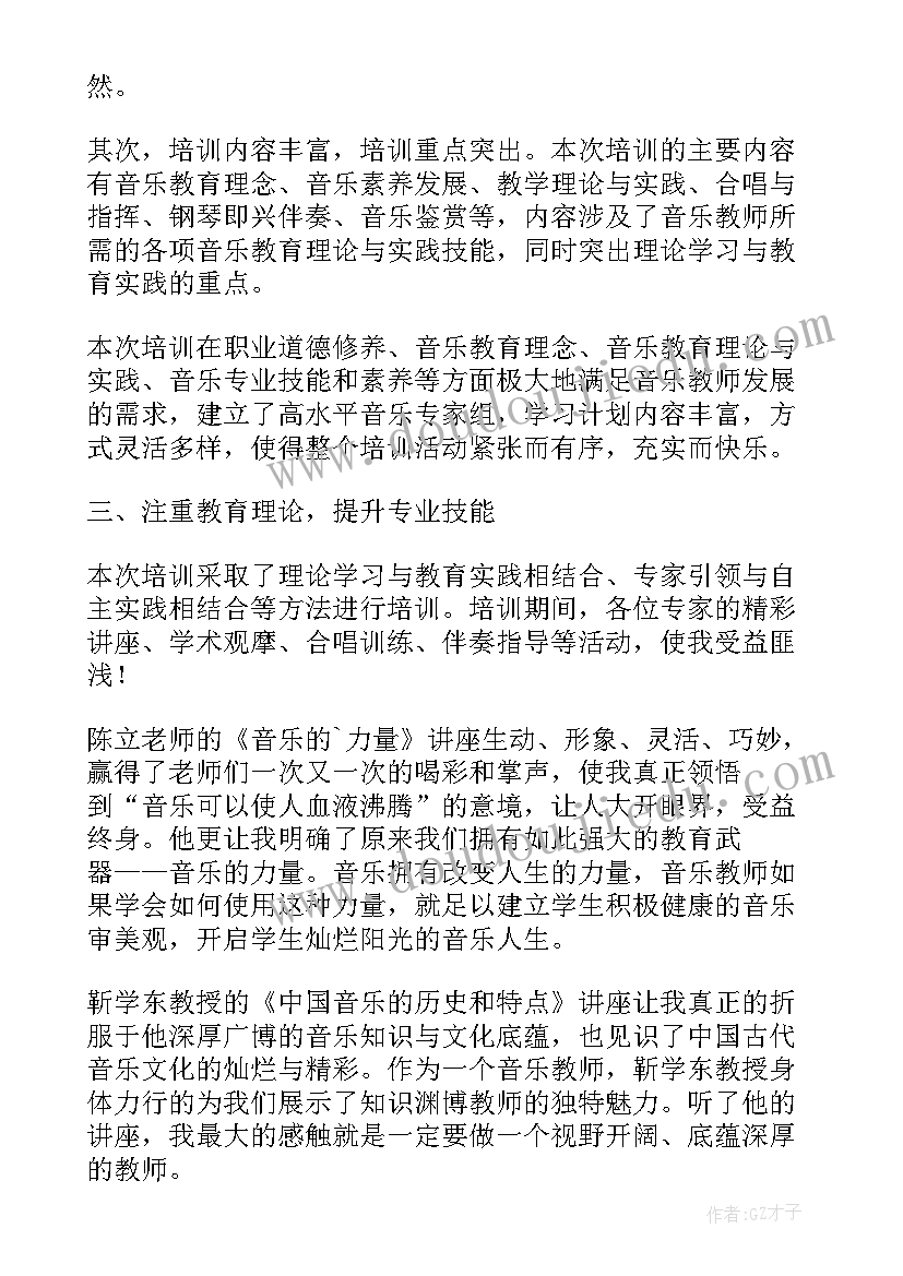 2023年学员年度个人总结部队(实用16篇)