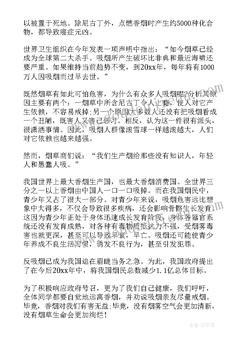 最新新闻稿内容格式 以包粽子活动为内容的新闻稿(模板8篇)