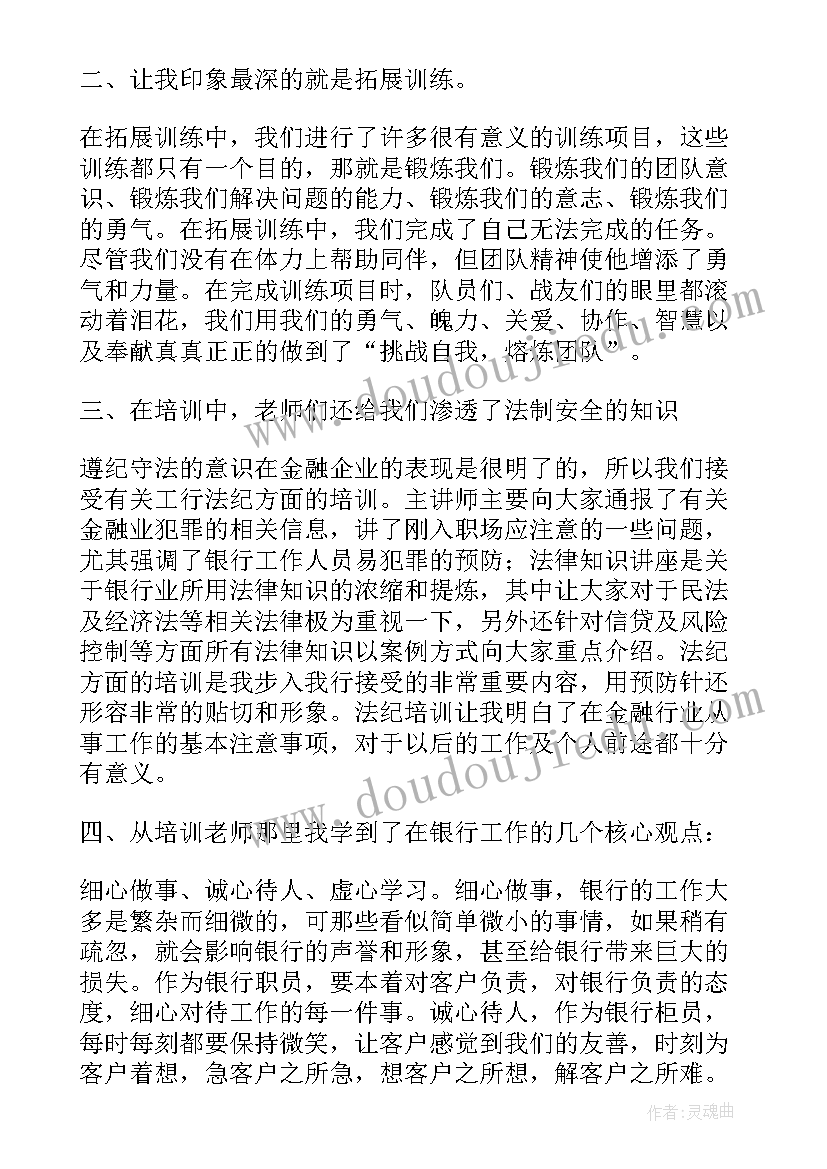 护士个人工作总结(实用9篇)