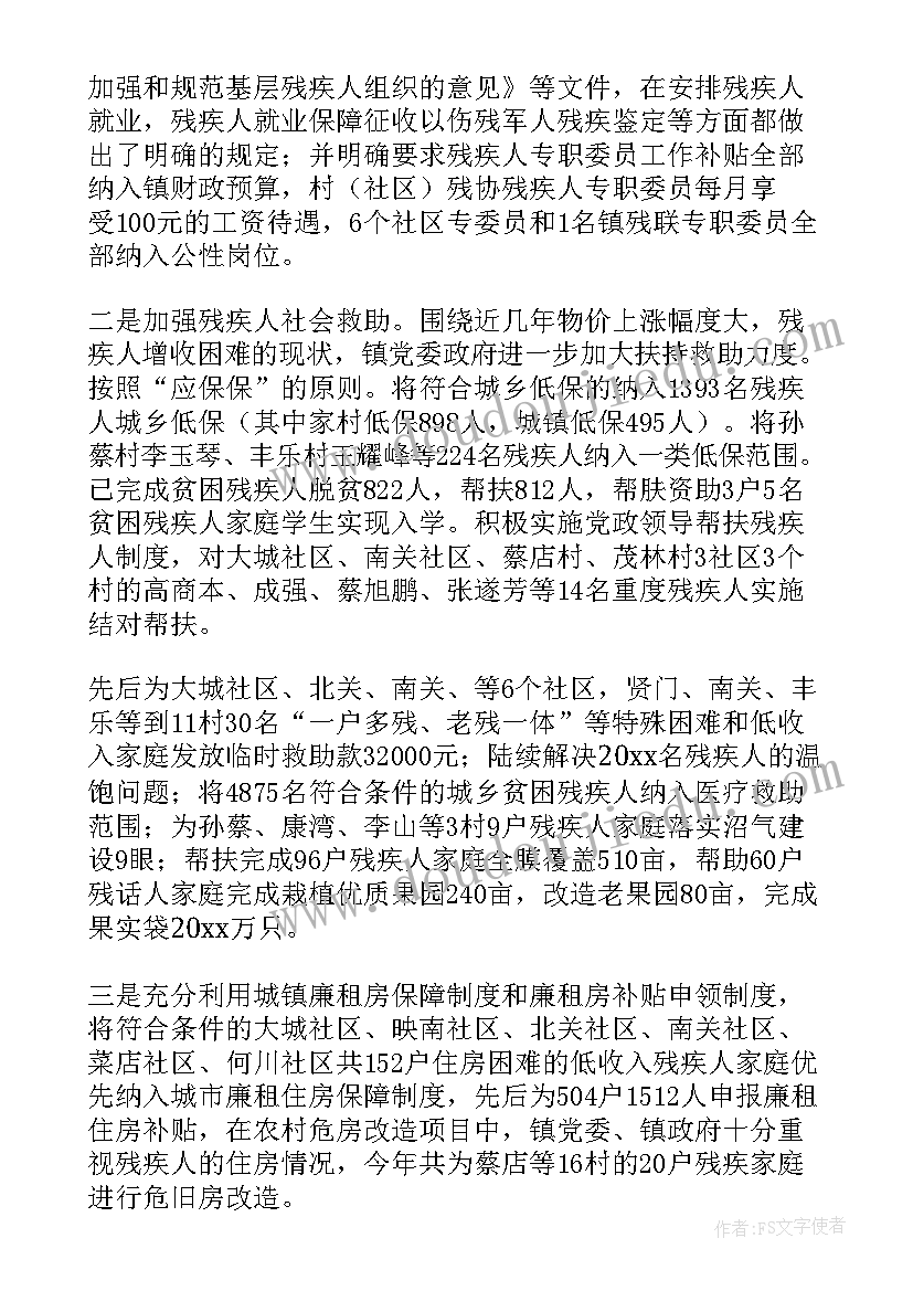 最新教学工作者个人心得总结(模板9篇)