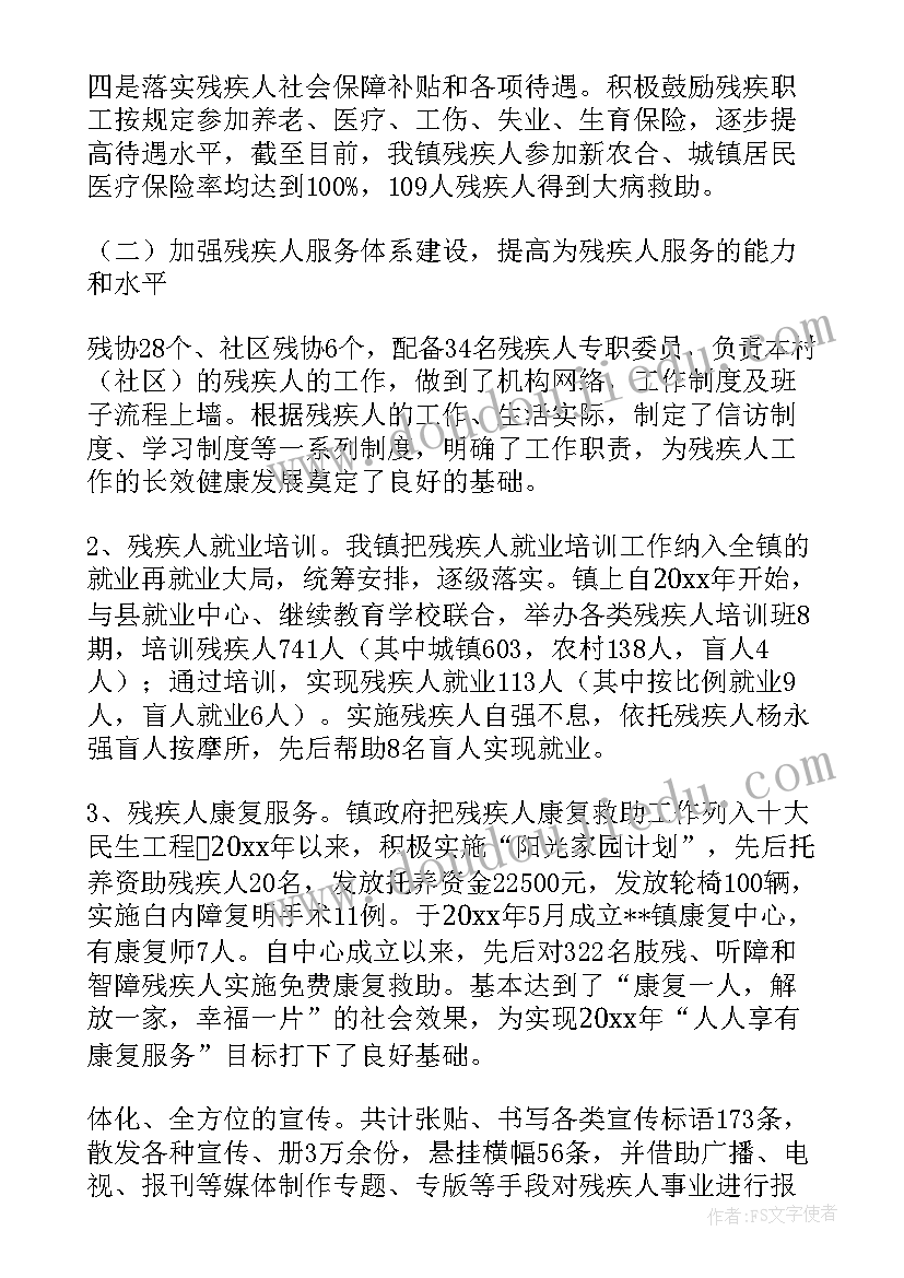 最新教学工作者个人心得总结(模板9篇)