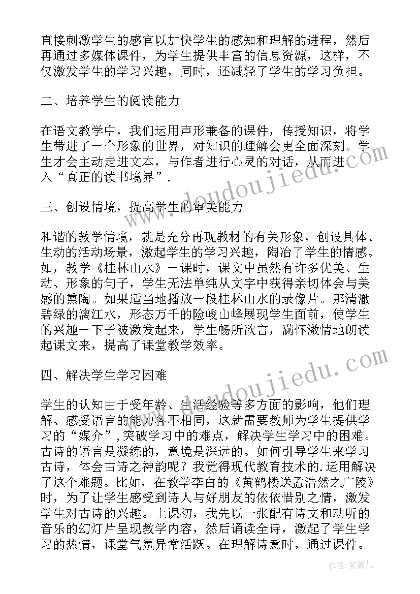 最新公司法论文选题(实用8篇)