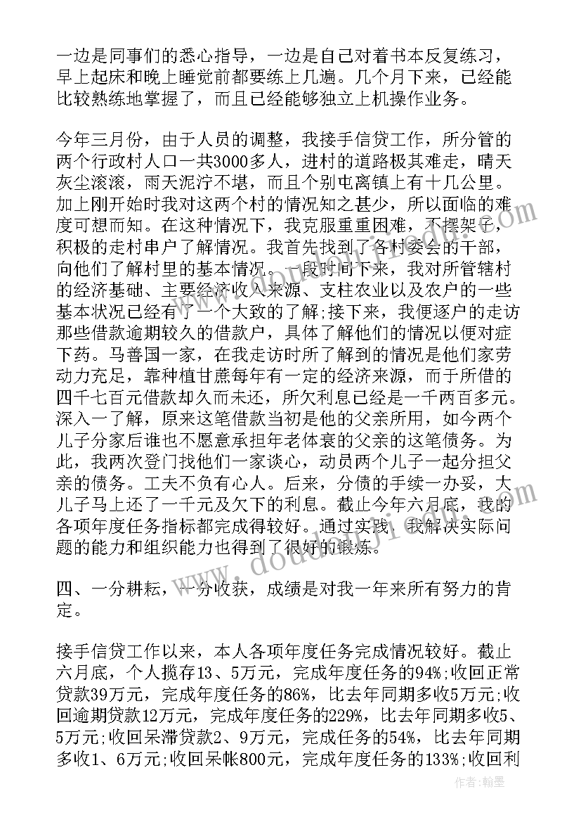 礼品销售年终总结(大全10篇)