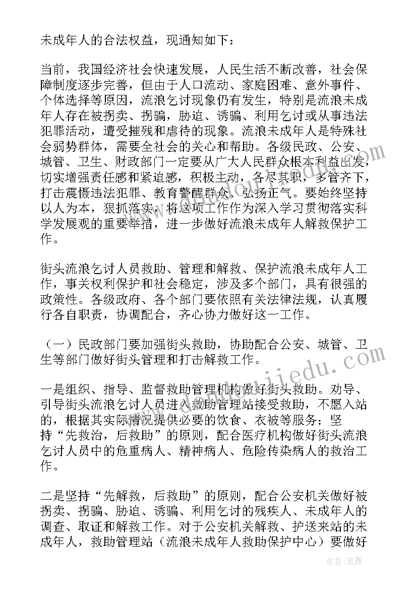 合同管理个人年度工作总结 合同管理个人工作总结(模板8篇)