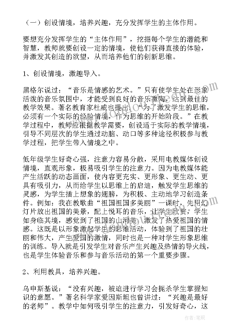 2023年个人工作计划包含哪些内容(实用8篇)