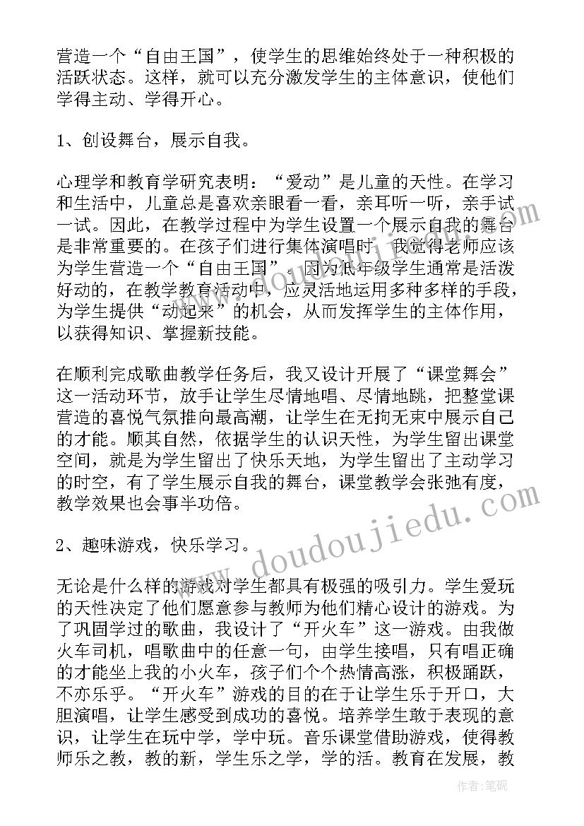 2023年个人工作计划包含哪些内容(实用8篇)