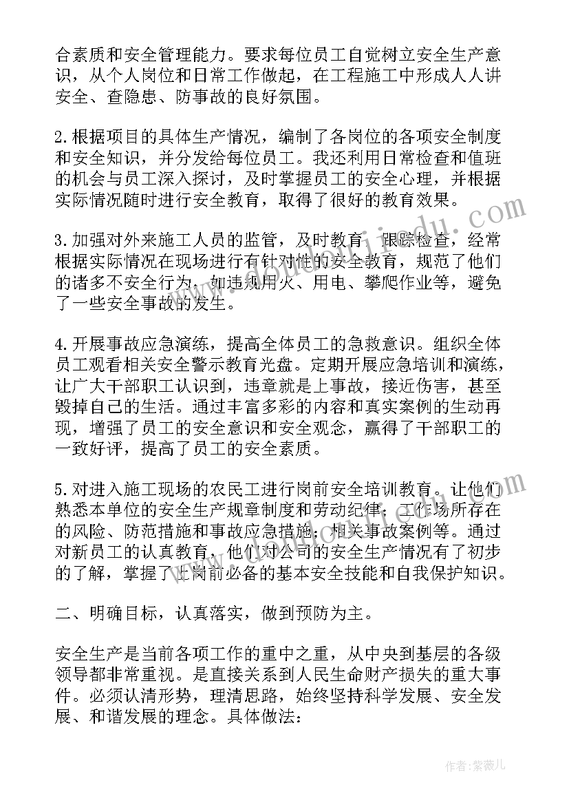 2023年团日活动总结格式要求(优秀8篇)