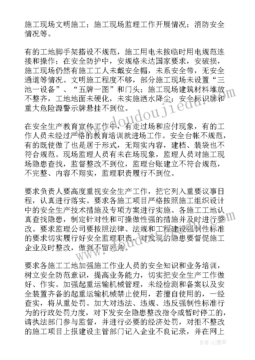 2023年老员工谈话内容 仓管员工作总结参考(通用12篇)