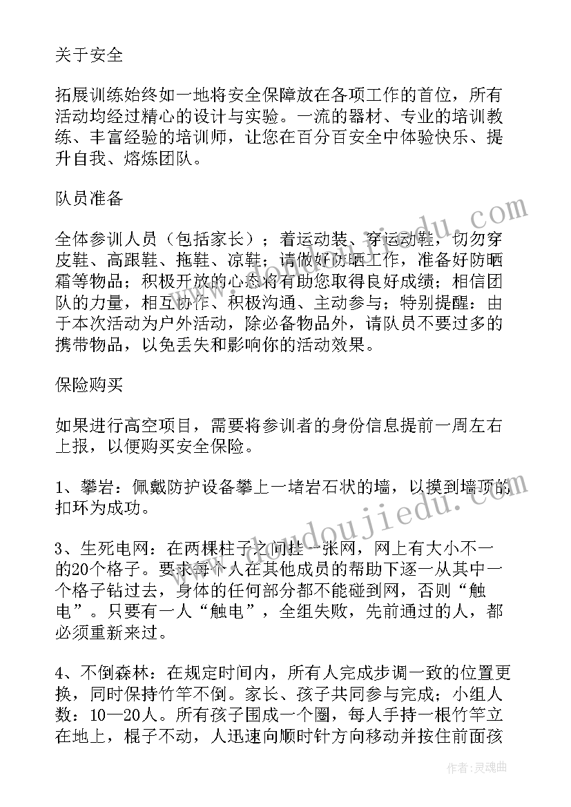 儿科工作总结 儿科医生年终工作总结(大全5篇)