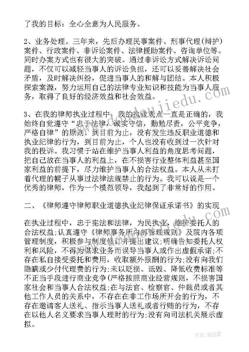 摄像师的心得体会(优秀8篇)