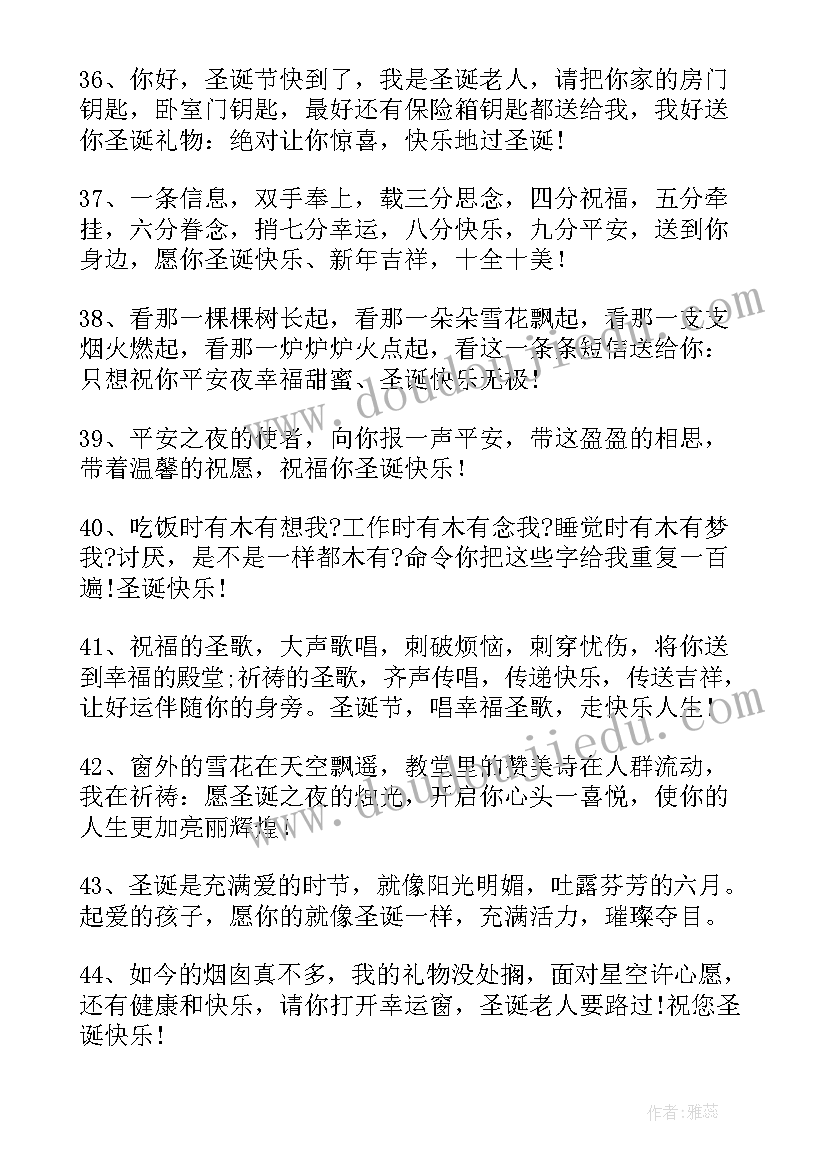 最新吃货的经典说说心情文案短句(汇总8篇)