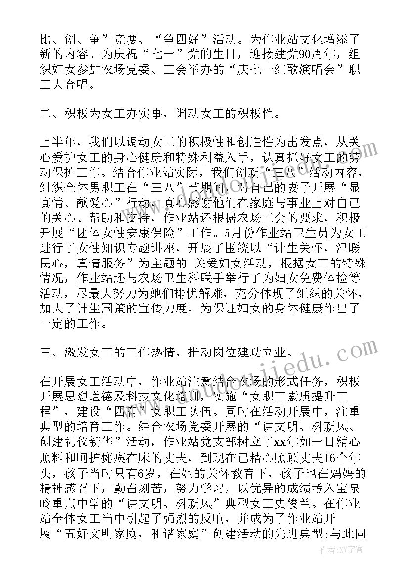 2023年市司法局年终工作总结报告(大全8篇)