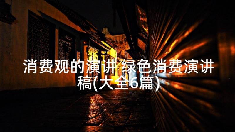 最新汉语言文学工作总结 学校语言文字工作报告(精选8篇)