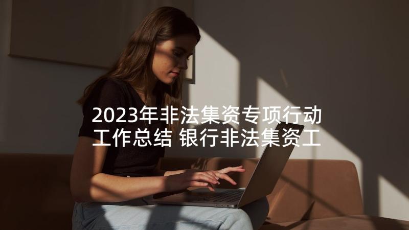 2023年歌曲捉迷藏教学反思 音乐欣赏教学反思(大全5篇)