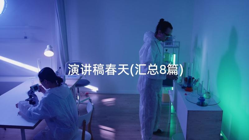 最新学生自我学期总结 学生学期自我总结(实用5篇)