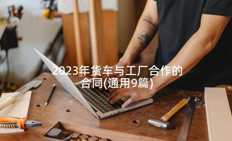 2023年小学考试老师国旗下讲话稿(优质6篇)