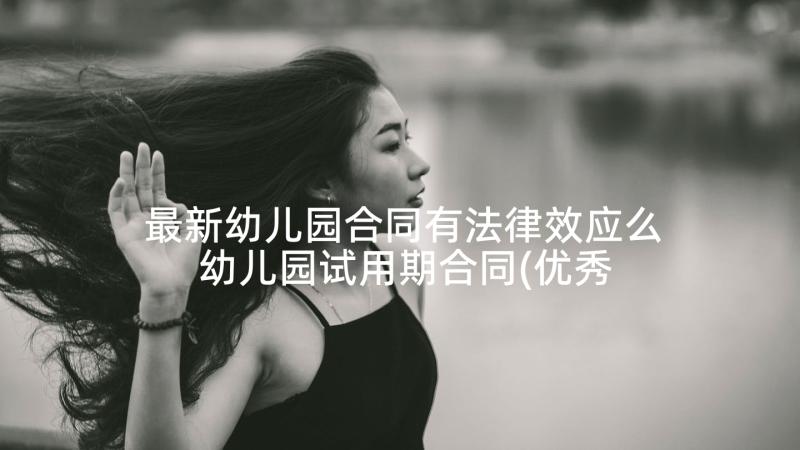 最新噪音调查报告(优质5篇)