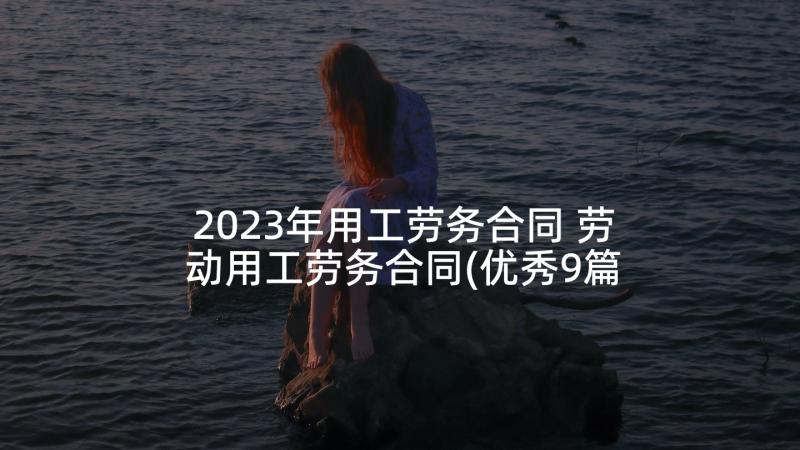 最新教学反思大班绘画比赛(汇总6篇)