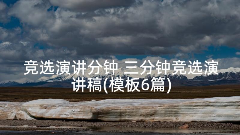 最新以内的加减法教学反思 以内的加减法复习教学反思(优秀5篇)